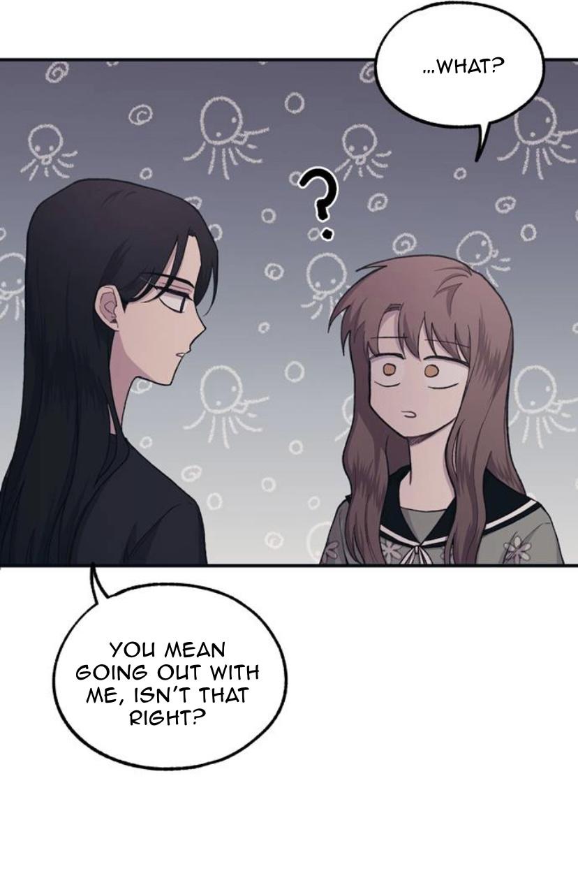 Yeonwoo’s Innocence Chapter 25 page 47