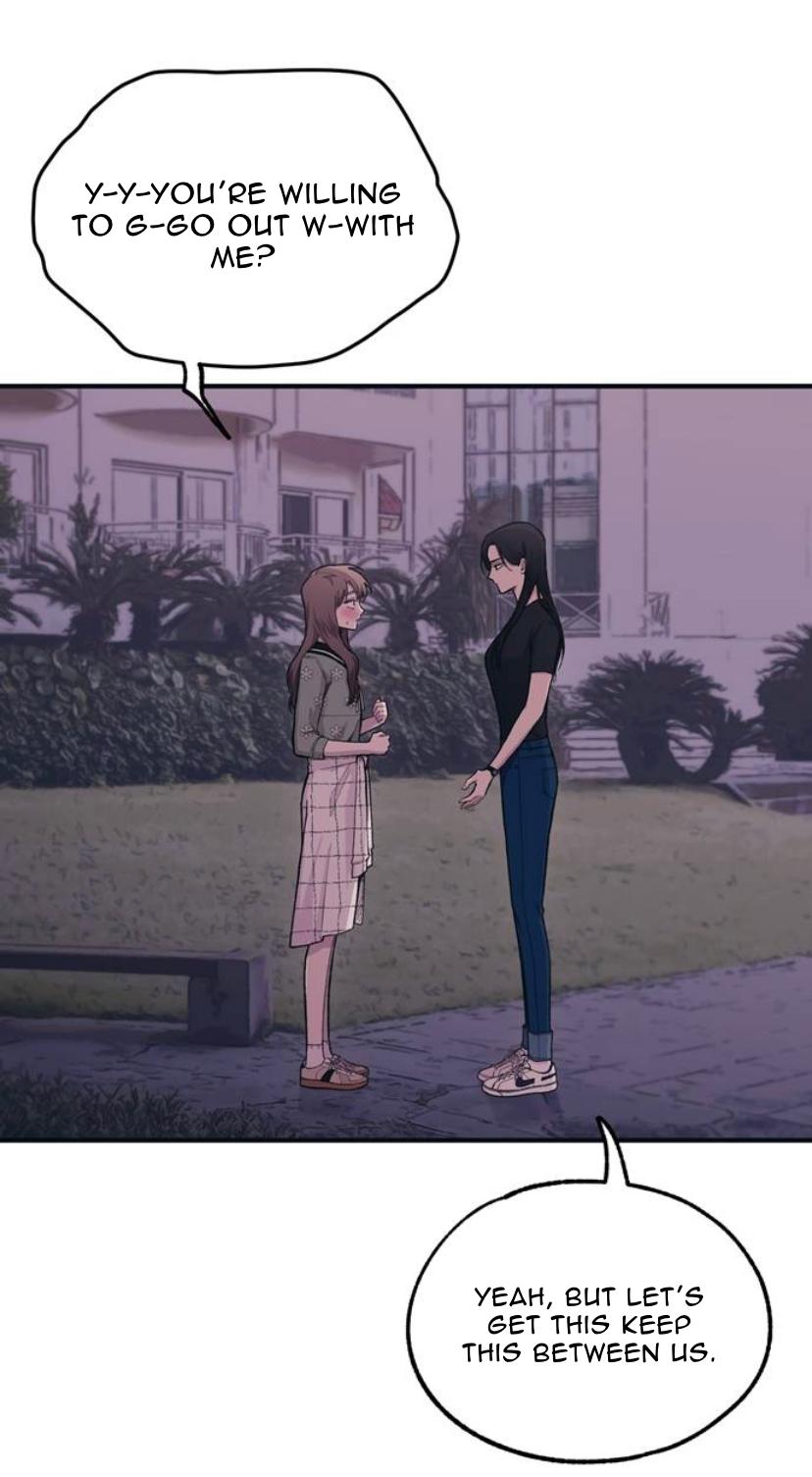 Yeonwoo’s Innocence Chapter 25 page 50
