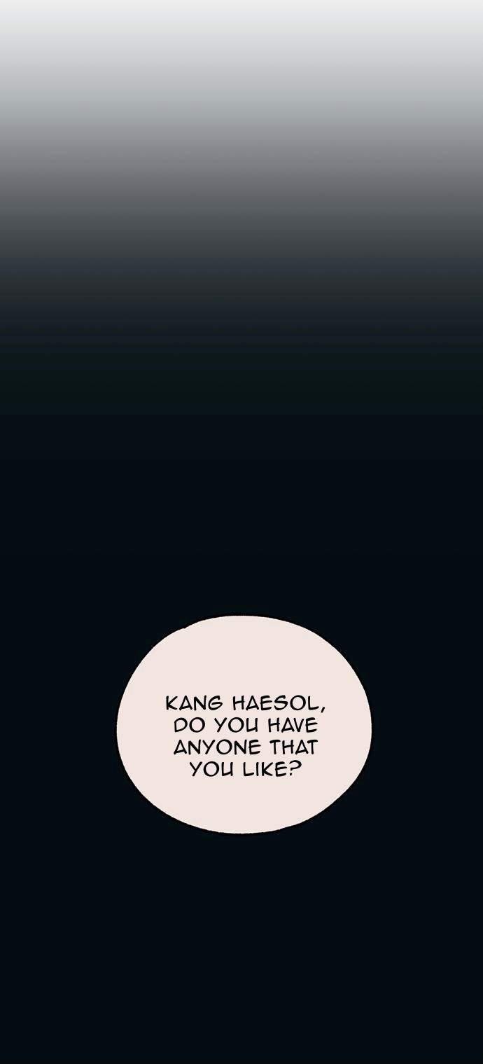 Yeonwoo’s Innocence Chapter 25 page 75