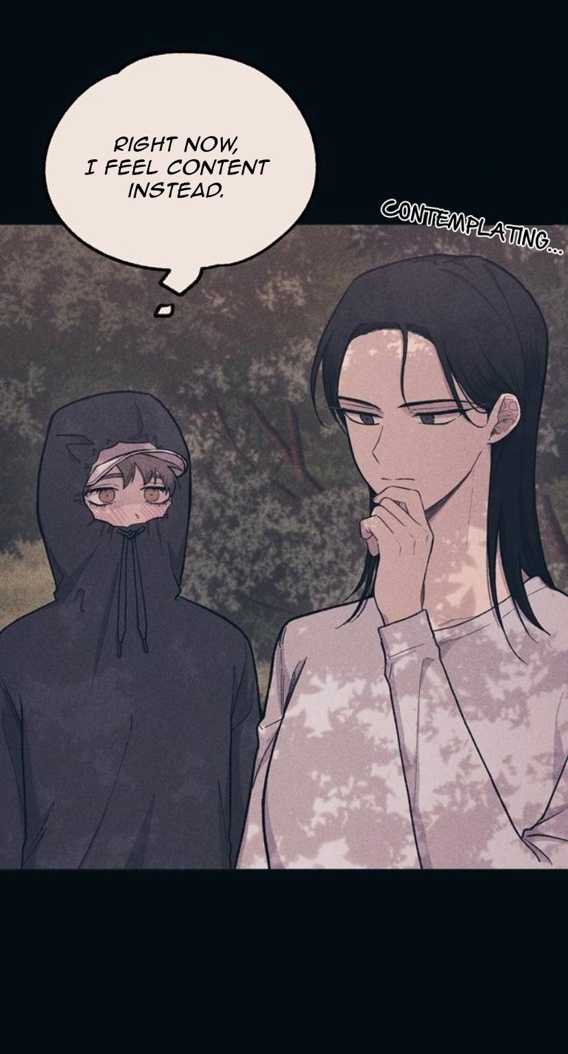 Yeonwoo’s Innocence Chapter 25 page 8