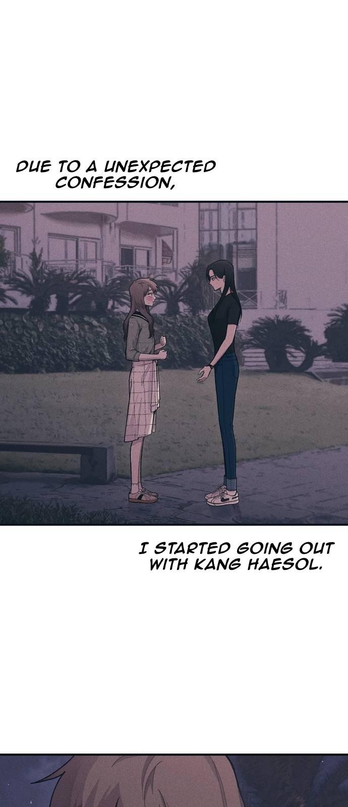 Yeonwoo’s Innocence Chapter 26 page 0