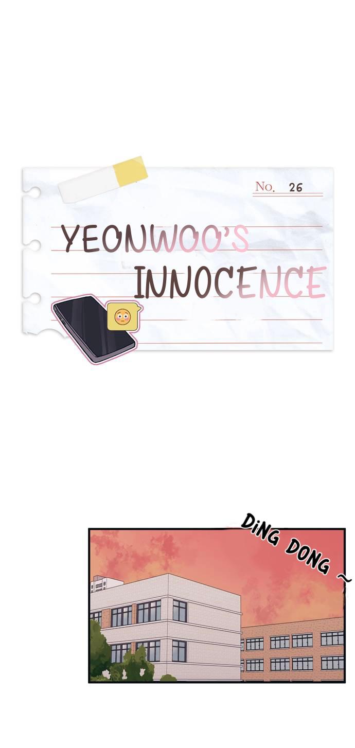 Yeonwoo’s Innocence Chapter 26 page 9