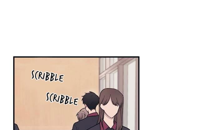Yeonwoo’s Innocence Chapter 26 page 12