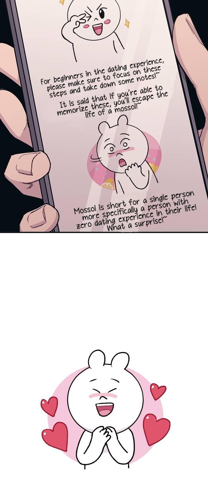 Yeonwoo’s Innocence Chapter 26 page 18