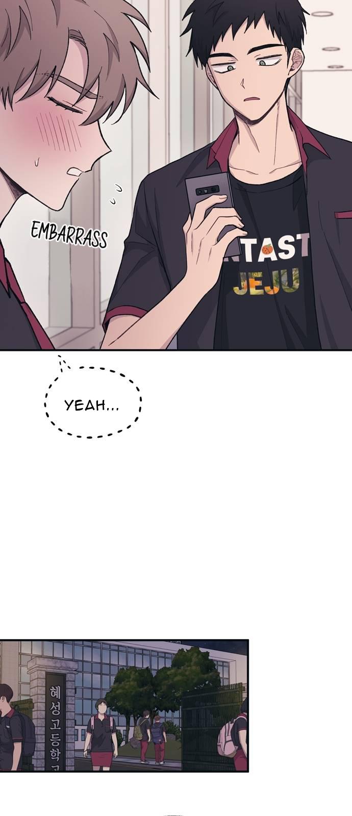 Yeonwoo’s Innocence Chapter 26 page 20