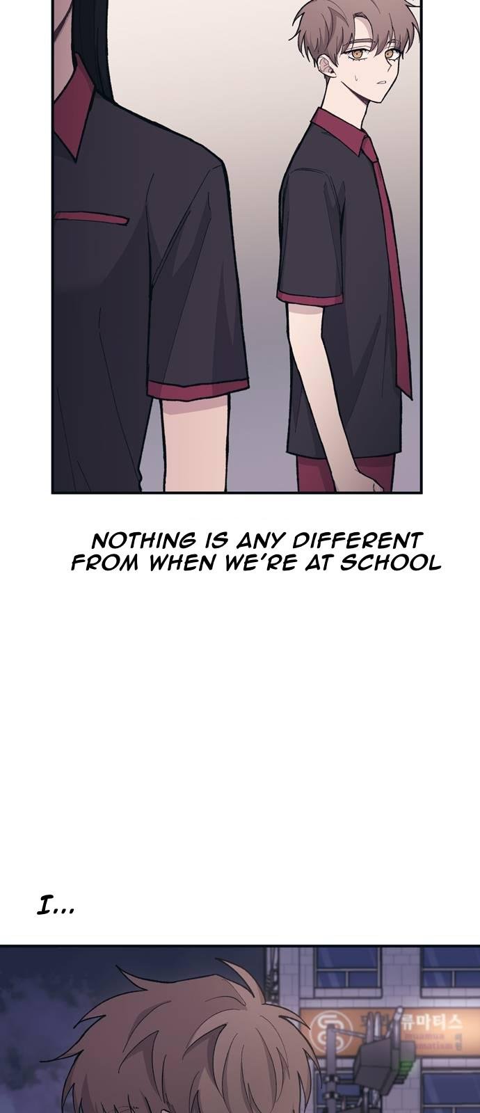 Yeonwoo’s Innocence Chapter 26 page 5