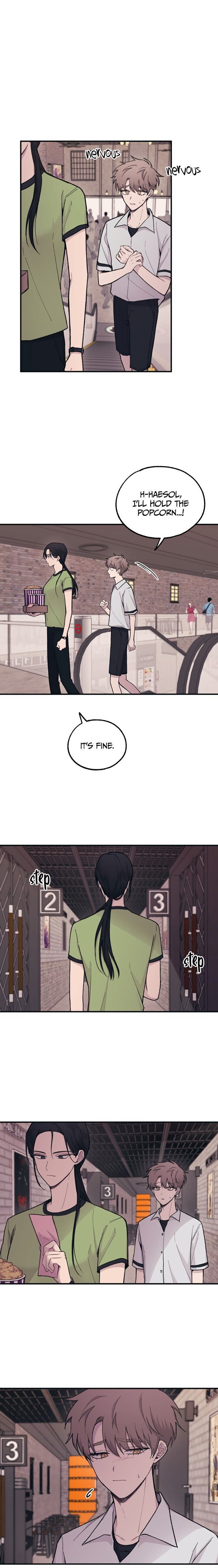 Yeonwoo’s Innocence Chapter 27 page 15