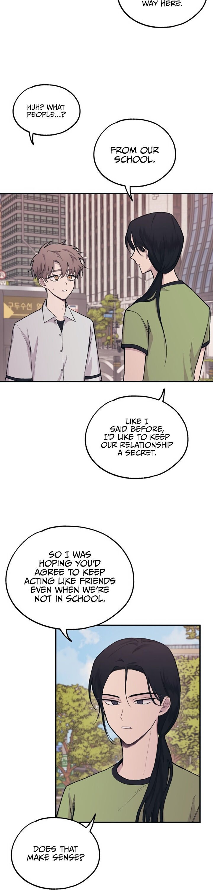 Yeonwoo’s Innocence Chapter 27 page 2