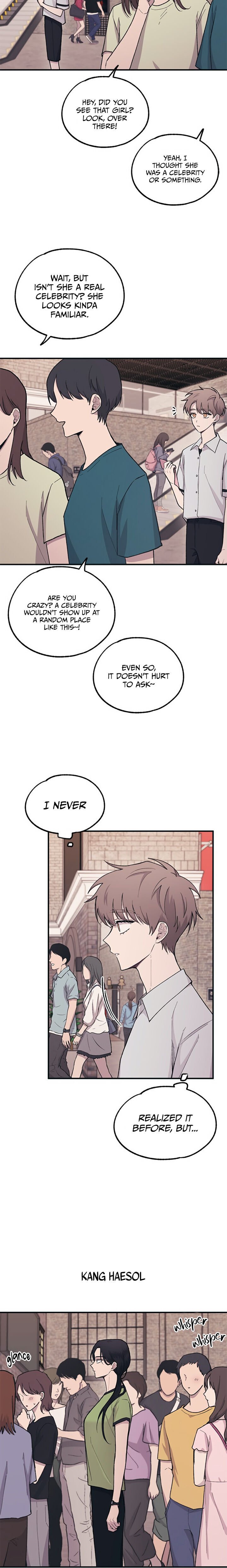 Yeonwoo’s Innocence Chapter 27 page 6