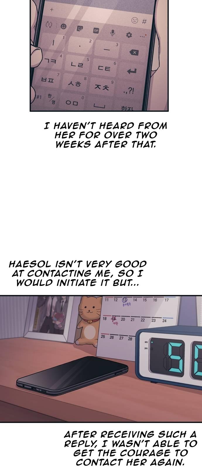 Yeonwoo’s Innocence Chapter 29 page 9