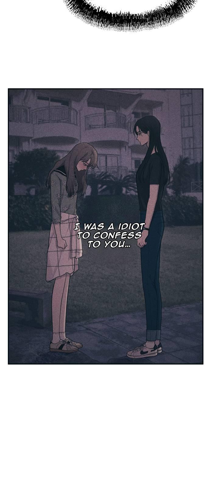 Yeonwoo’s Innocence Chapter 29 page 12