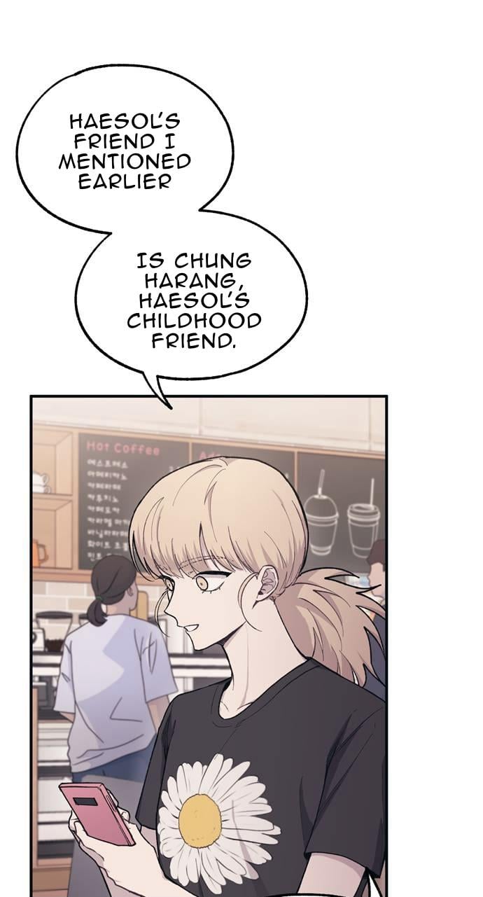 Yeonwoo’s Innocence Chapter 29 page 32