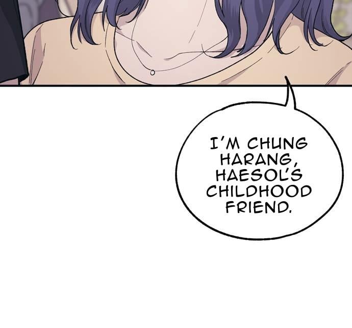 Yeonwoo’s Innocence Chapter 29 page 50