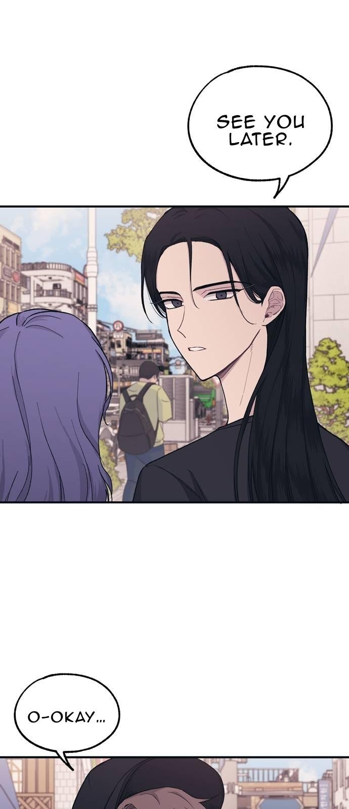 Yeonwoo’s Innocence Chapter 29 page 52