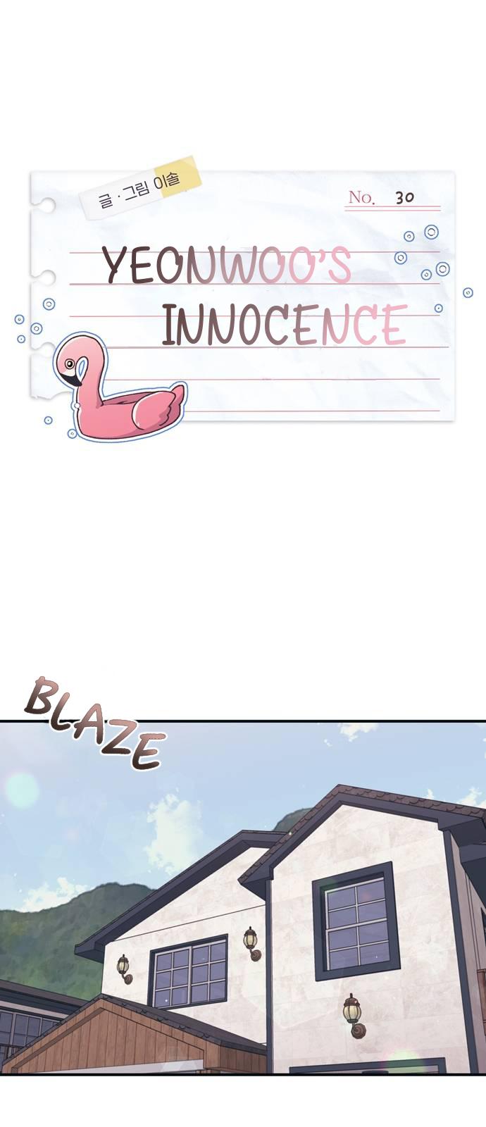 Yeonwoo’s Innocence Chapter 30 page 0