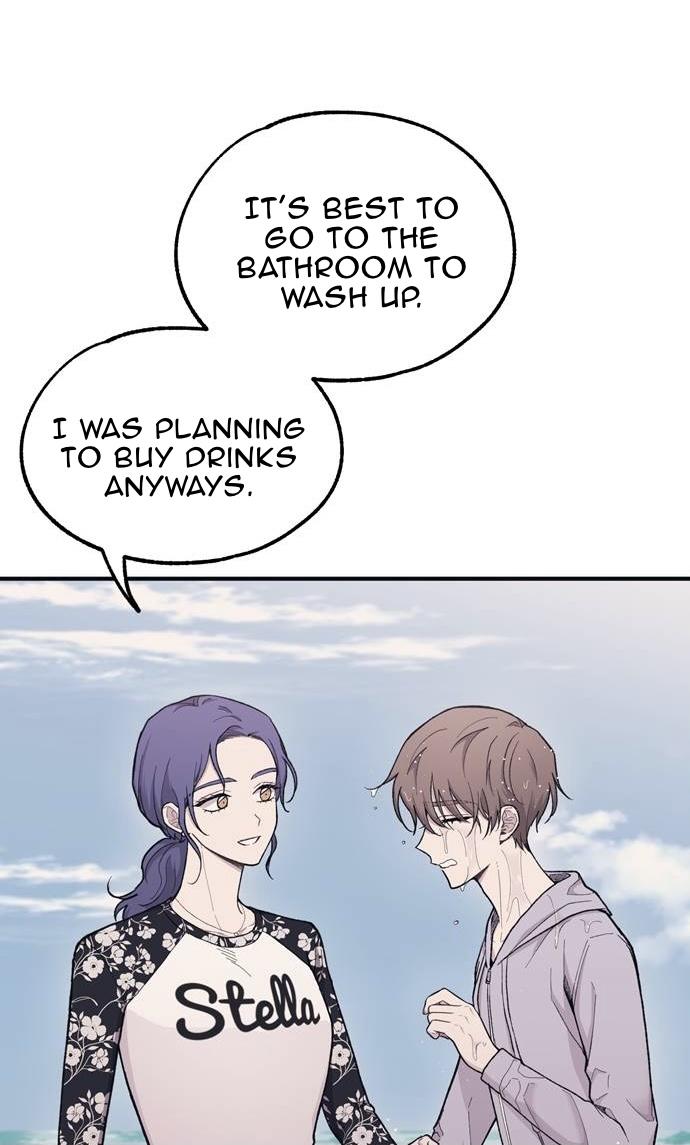 Yeonwoo’s Innocence Chapter 30 page 10