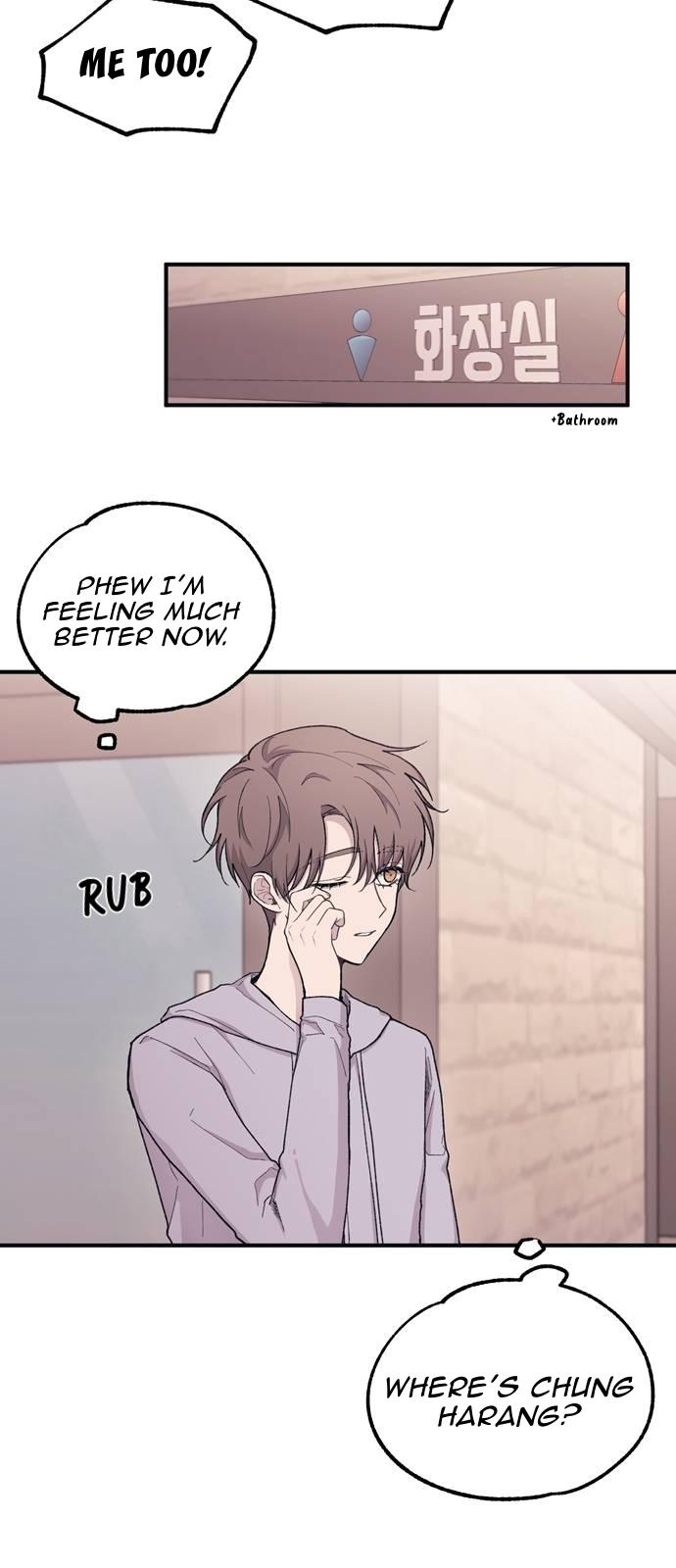 Yeonwoo’s Innocence Chapter 30 page 12
