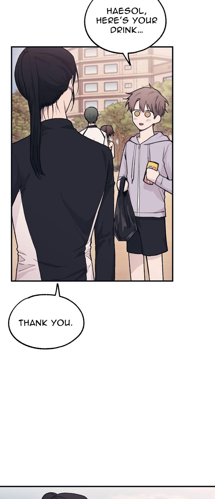 Yeonwoo’s Innocence Chapter 30 page 38