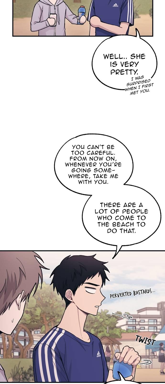 Yeonwoo’s Innocence Chapter 30 page 47