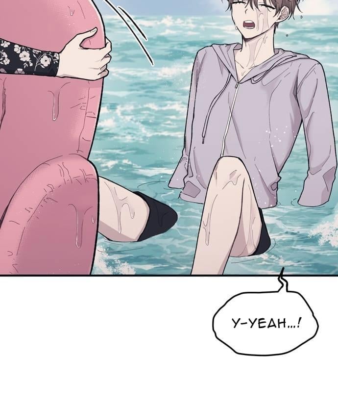 Yeonwoo’s Innocence Chapter 30 page 8