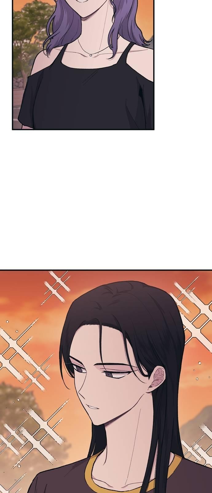 Yeonwoo’s Innocence Chapter 31 page 24