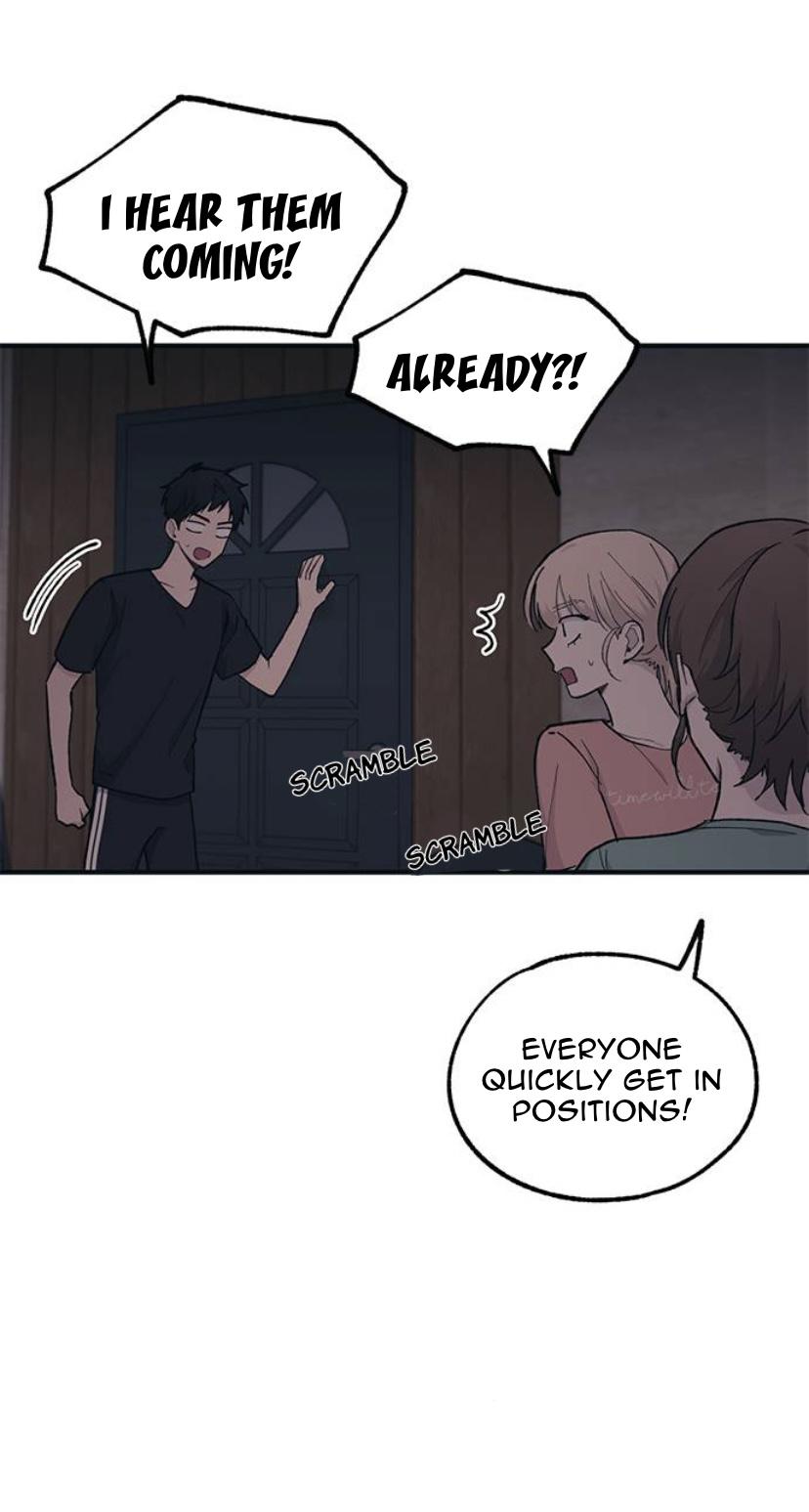 Yeonwoo’s Innocence Chapter 31 page 47
