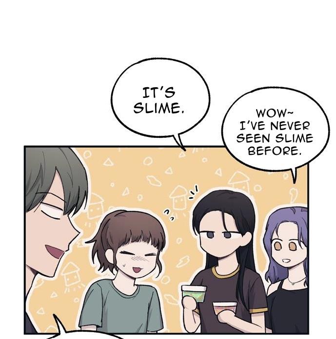 Yeonwoo’s Innocence Chapter 31 page 56