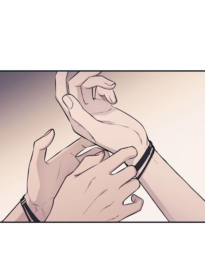 Yeonwoo’s Innocence Chapter 32 page 0