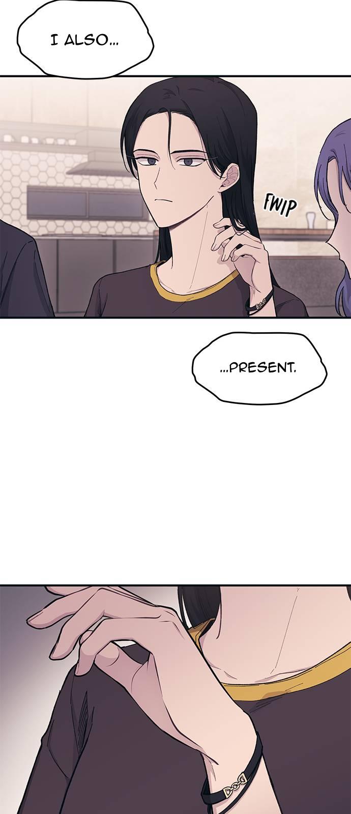 Yeonwoo’s Innocence Chapter 32 page 11