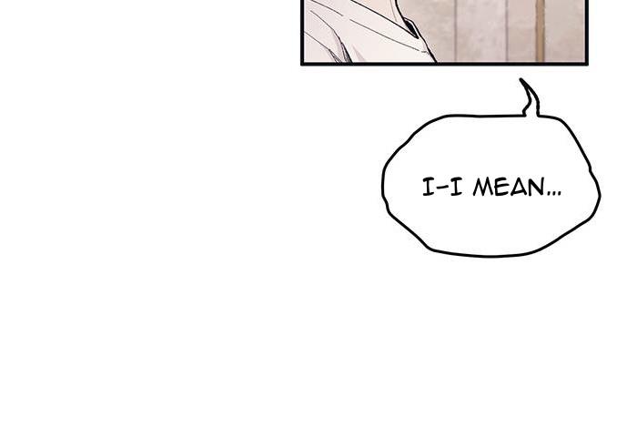 Yeonwoo’s Innocence Chapter 32 page 13