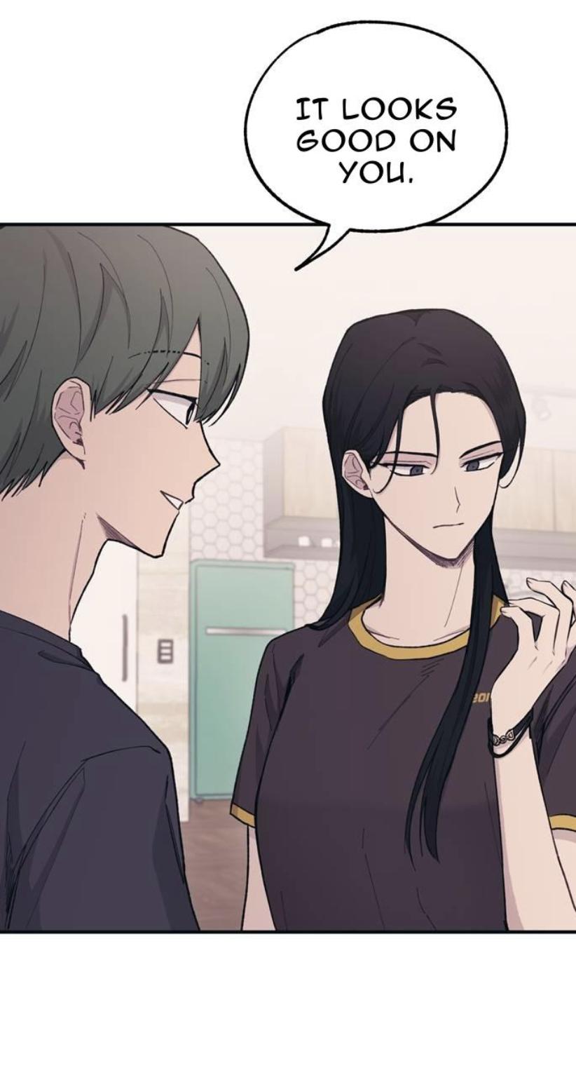 Yeonwoo’s Innocence Chapter 32 page 1