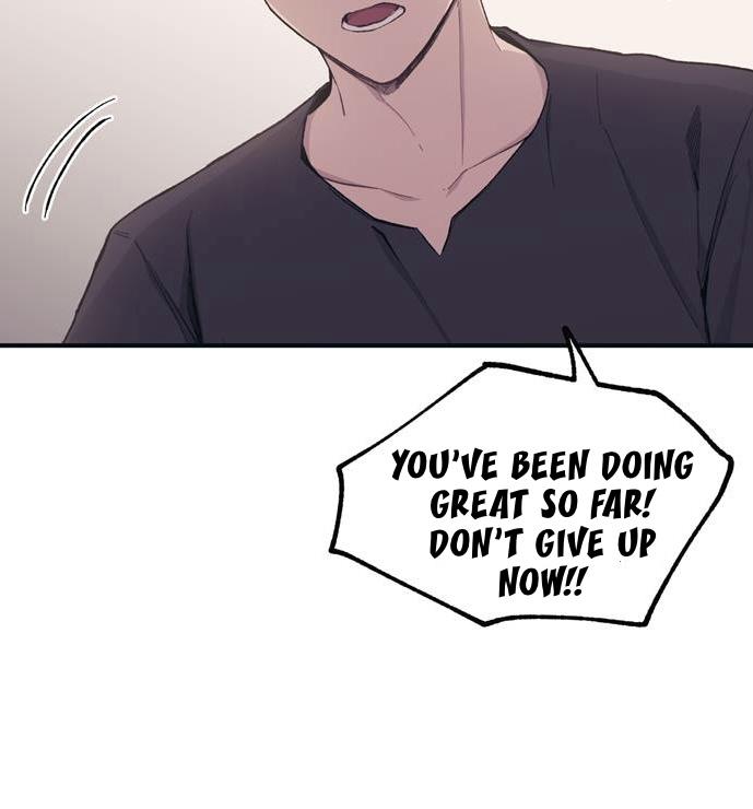Yeonwoo’s Innocence Chapter 32 page 19