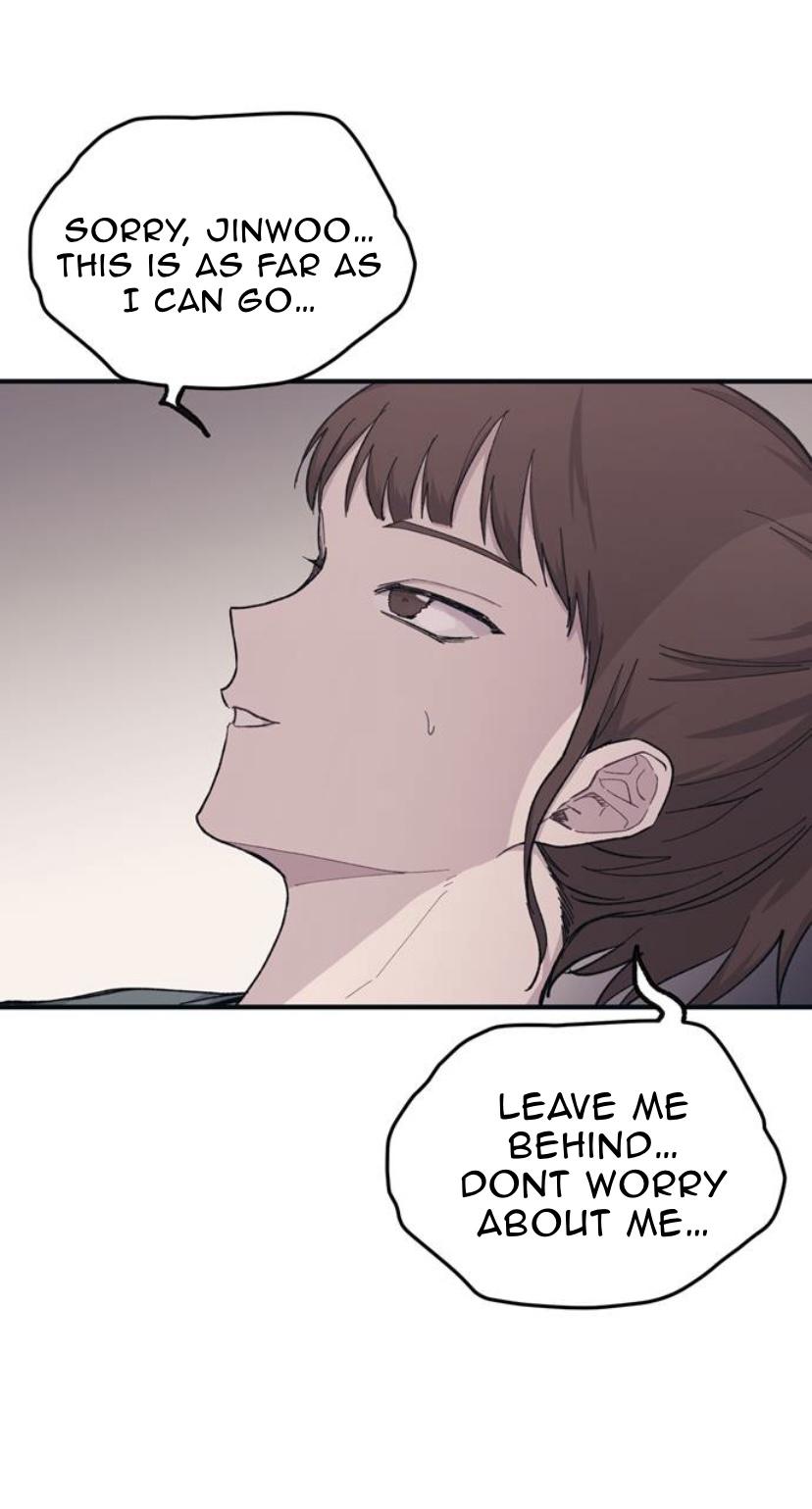Yeonwoo’s Innocence Chapter 32 page 20