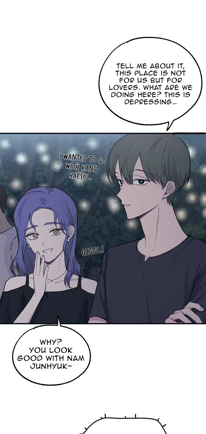 Yeonwoo’s Innocence Chapter 32 page 27