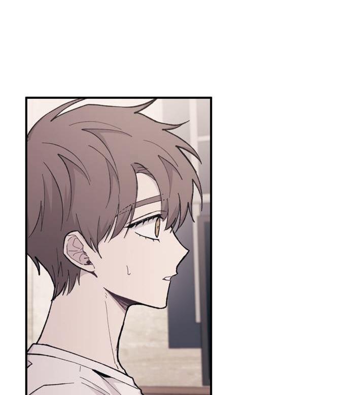 Yeonwoo’s Innocence Chapter 32 page 2