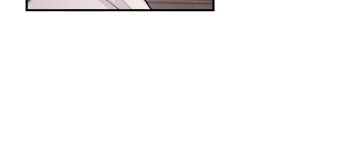 Yeonwoo’s Innocence Chapter 32 page 3