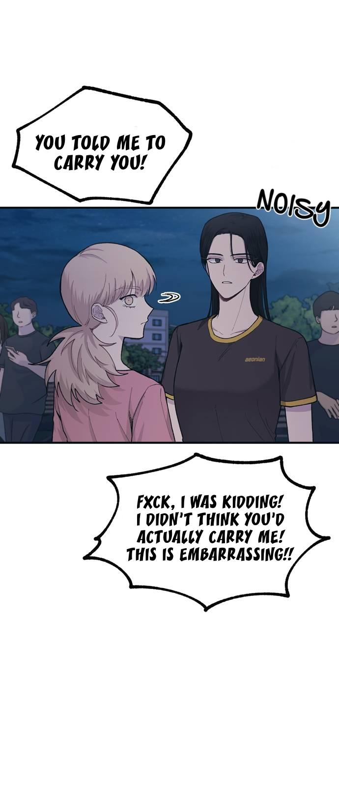 Yeonwoo’s Innocence Chapter 32 page 49