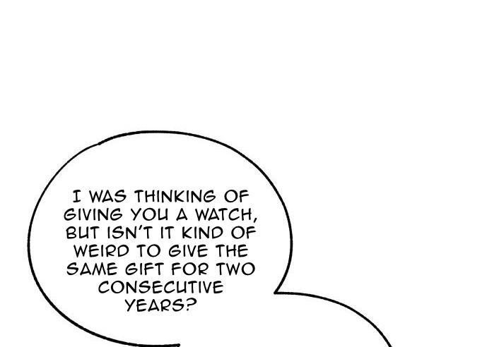 Yeonwoo’s Innocence Chapter 32 page 5