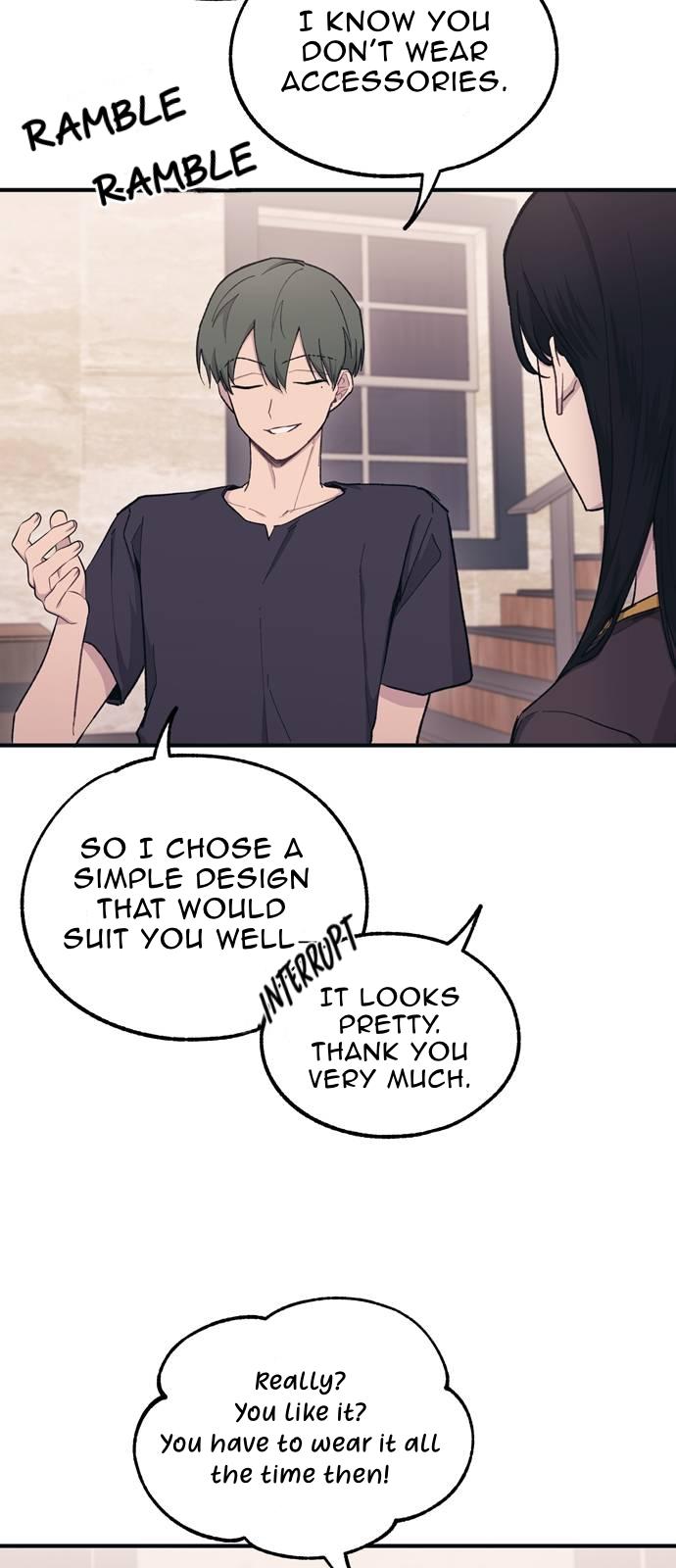Yeonwoo’s Innocence Chapter 32 page 6
