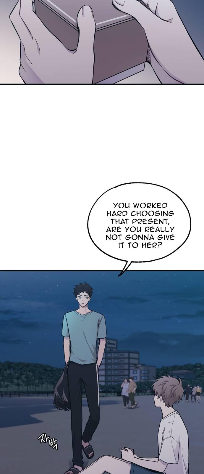 Yeonwoo’s Innocence Chapter 34 page 21