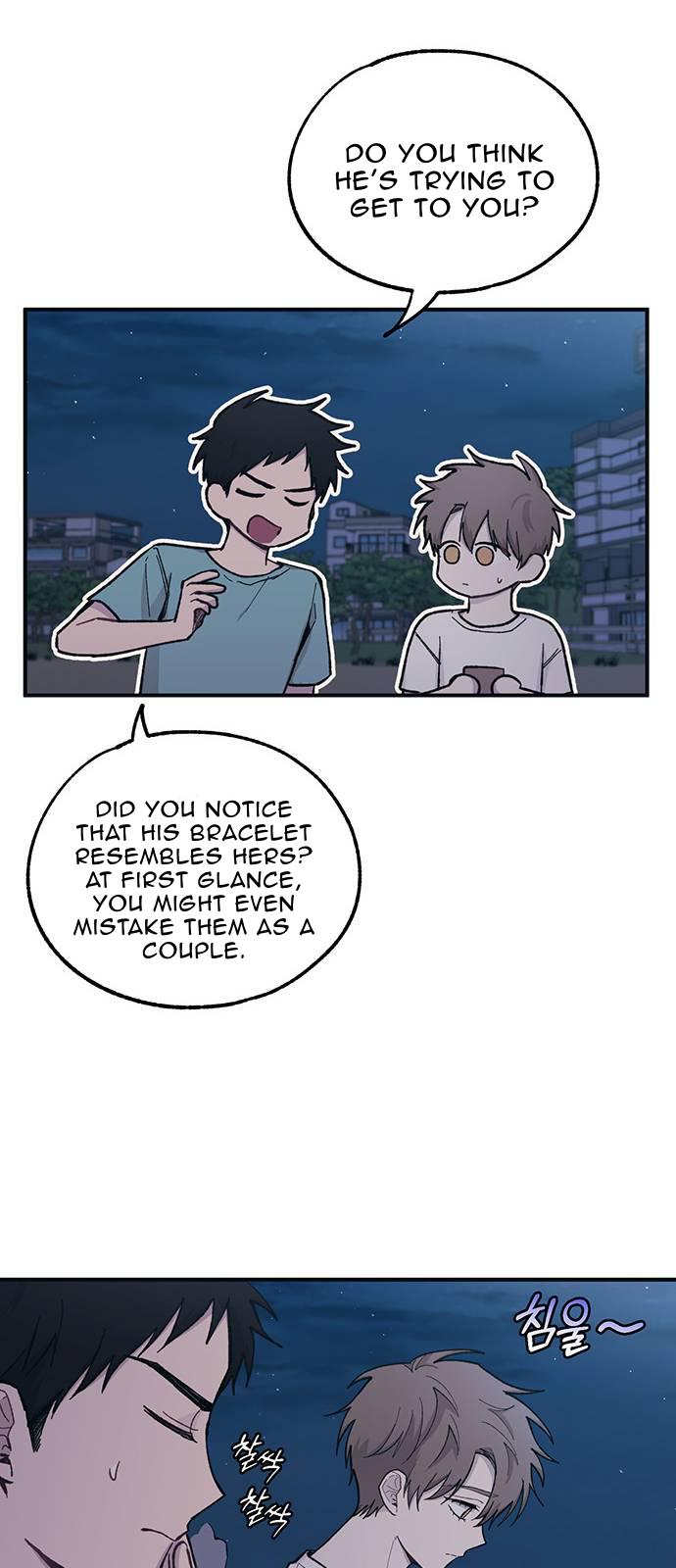 Yeonwoo’s Innocence Chapter 34 page 24