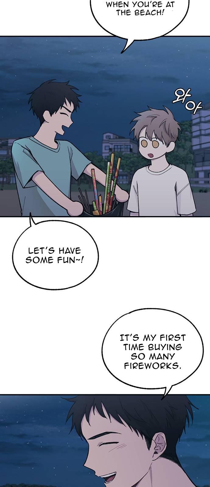 Yeonwoo’s Innocence Chapter 34 page 27