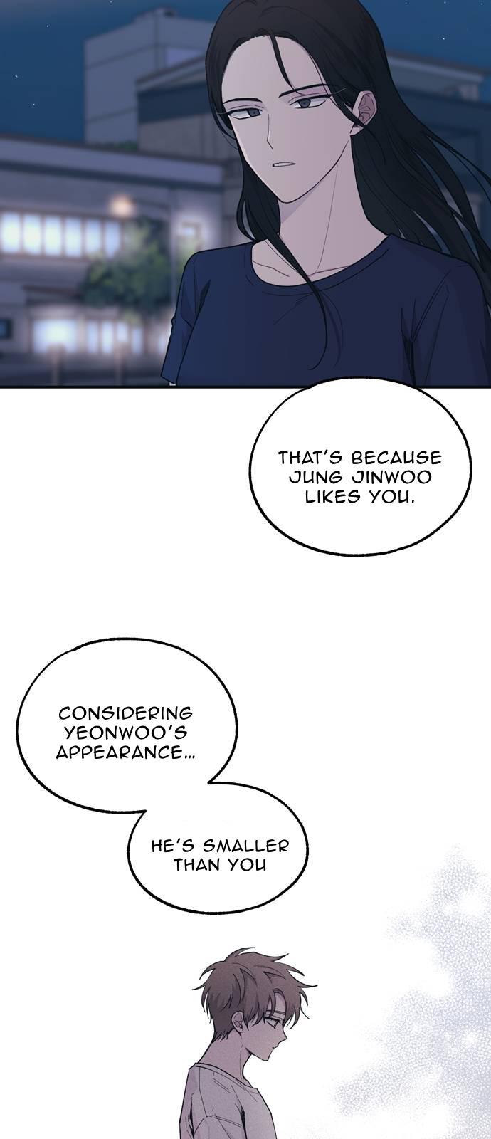 Yeonwoo’s Innocence Chapter 34 page 43