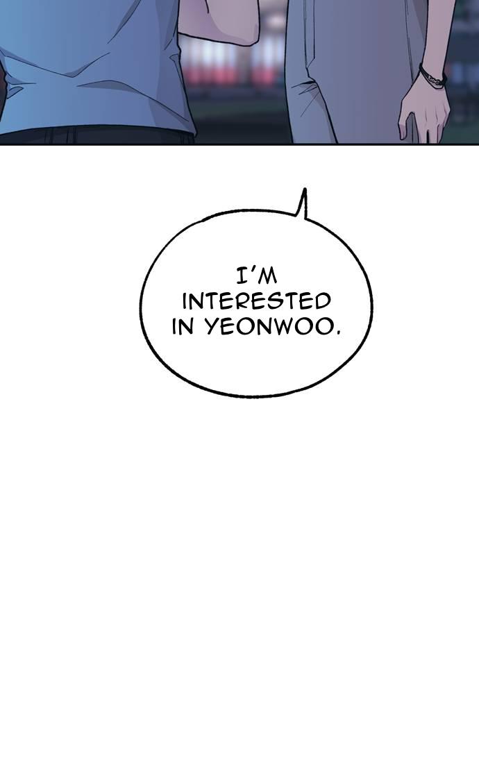 Yeonwoo’s Innocence Chapter 34 page 47