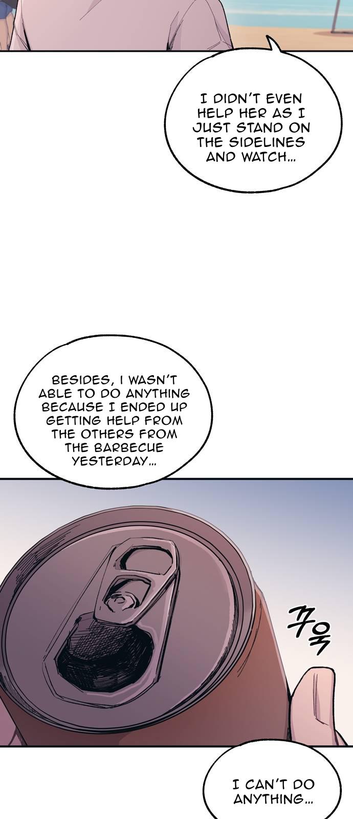 Yeonwoo’s Innocence Chapter 34 page 5