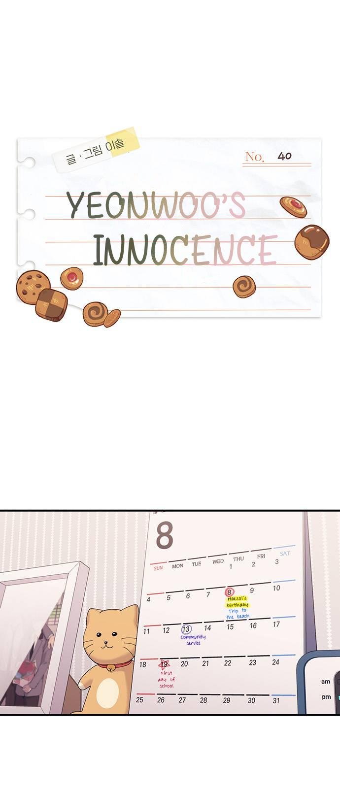 Yeonwoo’s Innocence Chapter 40 page 0