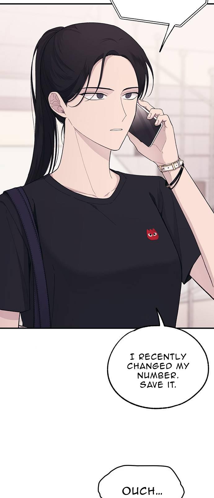 Yeonwoo’s Innocence Chapter 40 page 11