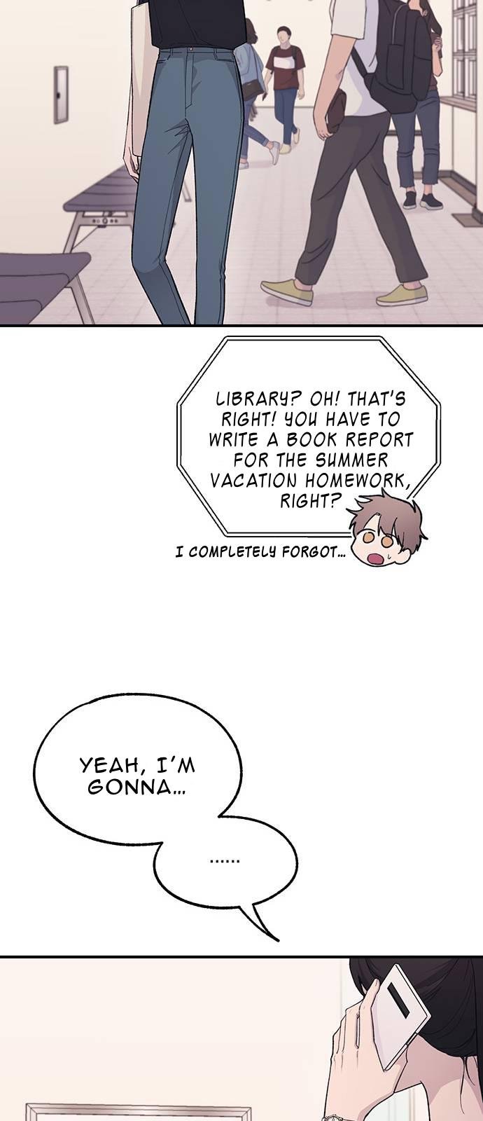 Yeonwoo’s Innocence Chapter 40 page 15