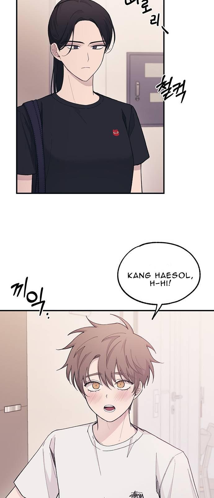 Yeonwoo’s Innocence Chapter 40 page 24