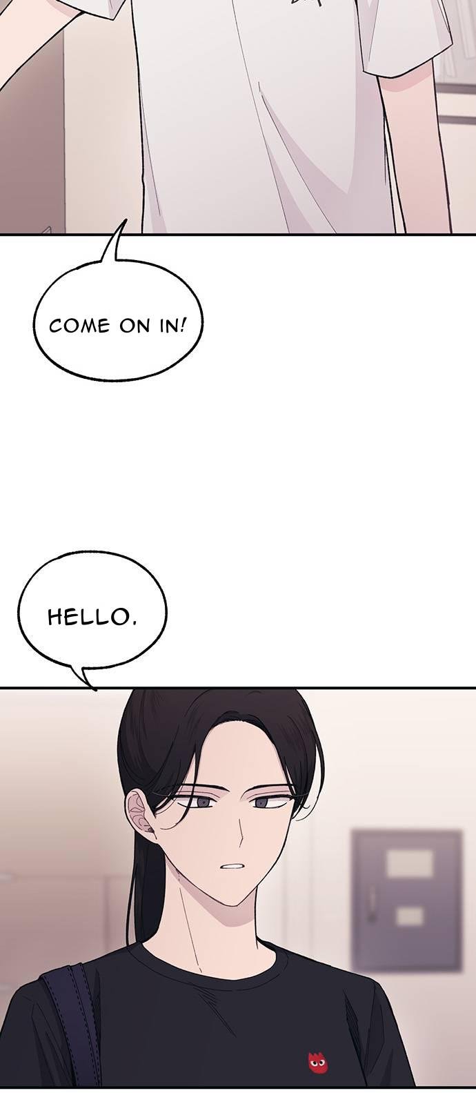 Yeonwoo’s Innocence Chapter 40 page 25